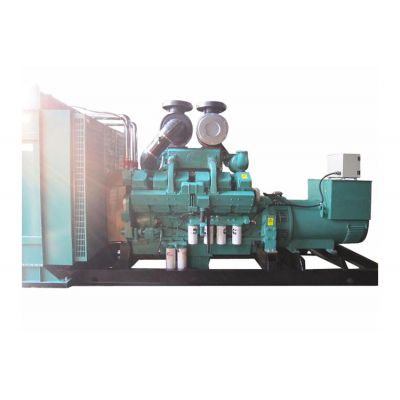 700kw重慶康明斯柴油發(fā)電機組-重慶康明斯12缸柴油機KT38-GA柴油發(fā)電機組,缸徑/行程：159/159mm,柴油發(fā)電機組水冷發(fā)動機功率711KW,柴油發(fā)電機組配套馬拉松斯坦福發(fā)電機。廠價直銷歡迎選購：13773399855。