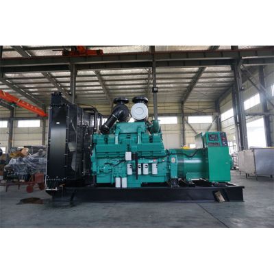 700kw重慶康明斯柴油發電機組-重慶康明斯12缸柴油機KTA38-G2B柴油發電機組,缸徑/行程：159/159mm,柴油發電機組水冷發動機功率789KW,柴油發電機組配套馬拉松斯坦福發電機。廠價直銷歡迎選購：13773399855。
